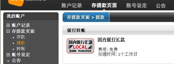 开户188BET金宝博即送33%首存红利,高达2888元 开户188BET金宝博即送33%首存红利,高达2888元