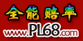 ȫʣʹߵ,Χׯ,ӡ,r,,±,ӯ,CC-IN,rr,,ָز,13̶Ա